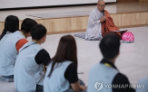 불교,대비,올해,인기,출간,부처