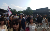 외국인,일본,일본인