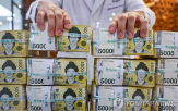 잔액,지난해,계좌,예금,초과,10억