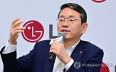 MS,LG전자,서밋,냉각