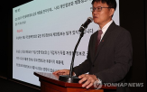 암호화,정보,투자,SK텔레콤,해킹,기업,보안,유심,부분