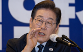 후보