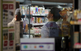 연휴,자영업자,온라인,커뮤니티