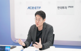 관세,중국,미국,빅테크,반도체,실적,담당