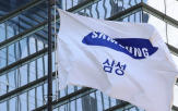 주주,주식,삼성전자