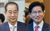 후보,민의힘