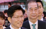 후보,편한,시간
