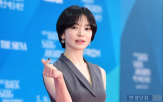 우아