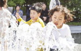서울