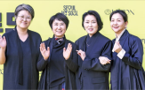 한복,대표,패션,브랜드,슈트,기로,전통