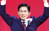 후보,단일화,민주당,추진