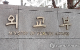 필리핀
