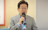 아이,후보,디지털,어린이