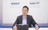 서비스,투자,사람,틈새,본부장,개발,기술,고객,사이,모델