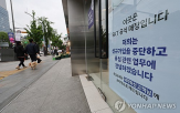 유심,교체,핸드폰,경우,예약,분실,대리점,해킹