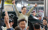 국민,나라,내란,후보
