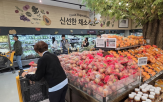 냉해,피해,가격,사과,과일,농가,상주,열매