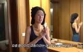 원료,피부,펩타이드,성분,매트릭실,개선