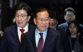 후보,구성