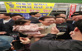 후보,사람