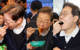후보,충북,대통령,유권자,전략,이미지,국민,이날