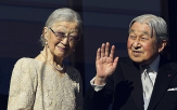 입원,상왕,아키히토