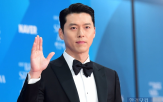 현빈