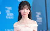 김태연