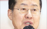 인생