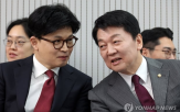 후보,이재명,단일화,대선