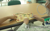 치매,자산,환자,고령,소득,재산,머니