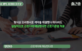 프리랜서,계약,근로자,경우,근로계약,노무사,전민정,기자,안진수,퇴직금