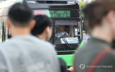 준법운행,노조