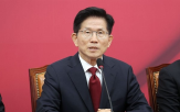 후보,단일화,전당대회,개최