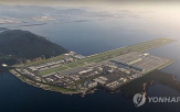 공사,현대건설,기간,입장,안전,관련,제출,매립