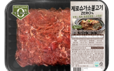 제로슈거,롯데마트,상품,저당
