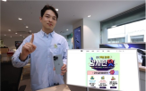 알뜰폰,플랫폼,비교