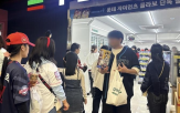 세븐일레븐,세븐셀렉트