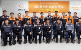안전,한화오션,워크숍