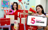 상품,11번가,판매,행사,특가