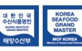 명인,해수부,수산식품