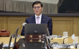 국채,인하,금리,기준금리,지난달,선물,채권,미국,투자자
