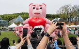 벨리곰,전시