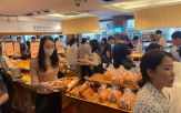 빵집,런던베이글,성심,대표,매장,매출,사업,동네,작년,이후