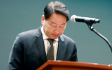 고객,SK그룹,사과,생각,사고,불편