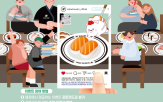 미카도스시,이벤트,고객,초밥