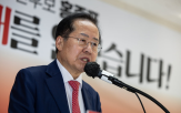 김문수,지도부,한덕수