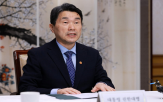 미국,체코,정부,국민,협의
