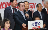 후보,단일화,의원,정치,김문수,협상,민의힘,지도부