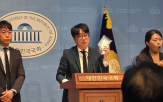 후보,검찰,당시,압수수색,이재명